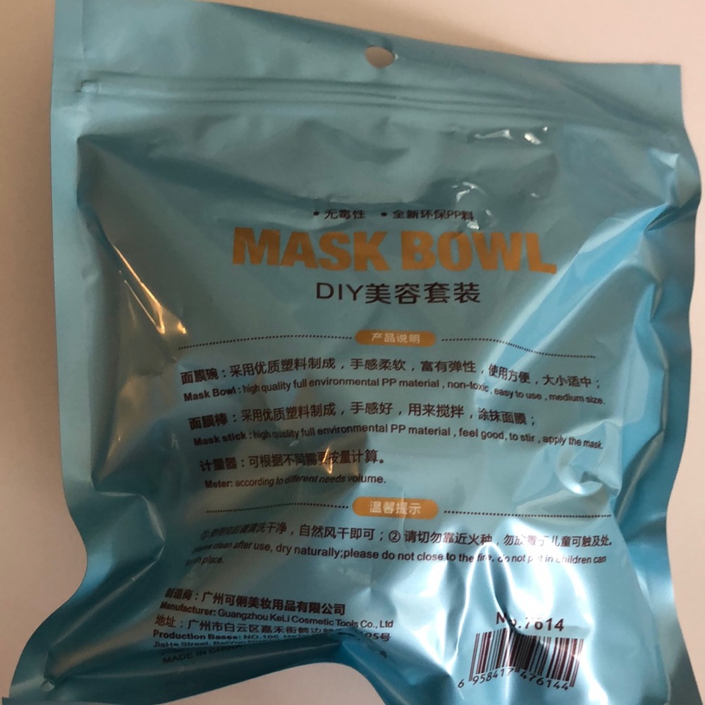 Mask Bowl - Picture 5 of 5